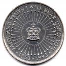 5 Pounds - Elizabeth II (Coronation Jubilee)