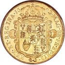 5 Guineas - William & Mary