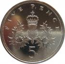 5 Pence - Elizabeth II (2nd portrait; Set Issue)