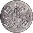 5 Shillings - Elizabeth II (Coronation)