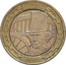 2 Pounds - Elizabeth II (4th portrait; Isambard K. Brunel)