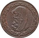1 Penny (Anglesey - Parys Mines Co. / Druid)