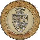 2 Pounds - Elizabeth II (4th portrait; Golden Guinea)