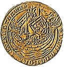 1 Noble - David II