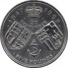5 Pounds - Elizabeth II (Golden Wedding)