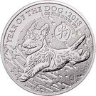 2 Pounds - Elizabeth II (1 oz Fine Silver; Year of the Dog)