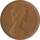 2 New Pence - Elizabeth II (2nd portrait)