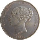 1 Penny - Victoria (1st portrait)