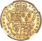 1 Guinea - George II (Pattern)