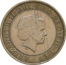 2 Pounds - Elizabeth II (4th portrait; Marconi Telegraph)