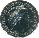 5 Pounds - Elizabeth II (4th portrait; Queen Anne)
