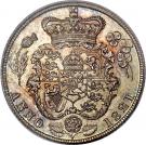 1 Shilling - George IV