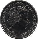 5 Pounds - Elizabeth II (4th portrait; London Olympics)