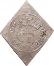 1 Shilling - Charles I (Pontefract siege coinage)