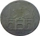 1 Penny (Hull - I.K. Picard)