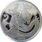5 Pounds - Elizabeth II (5th portrait; Royal Birthday)