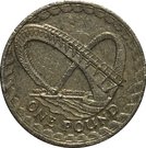 1 Pound - Elizabeth II (4th portrait; Gateshead Millennium Bridge)