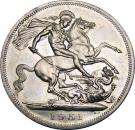 5 Shillings - George VI (Festival of Britain)