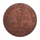 1 Penny (Glasgow - Phoenix Iron Works)