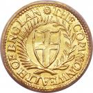 1 Crown - Commonwealth of England