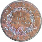 1/100 Dollar - George IV
