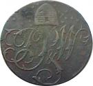 ½ Penny (Dorset - Sherborne)