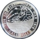 5 Pounds - Elizabeth II (Gallipoli Landing; Silver Proof)