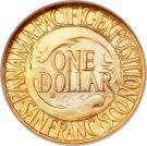1 Dollar (Panama–Pacific Exposition)