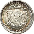 ½ Dollar (Maine centennial)