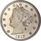 5 Cents "Liberty Nickel" (with "CENTS")