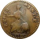 Copper "Small Head Facing Right, ETLIB INDE"