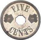 5 Cents "1884"  (Pattern)