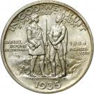 ½ Dollar (Boone Bicentennial)