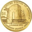 5 Dollars (Jamestown 400th Anniversary)