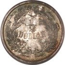 ½ Dollar  "1859" (Pattern)