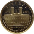 5 Dollars (San Francisco Old Mint Centennial)