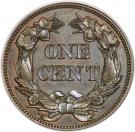 1 Cent "Flying Eagle Cent"