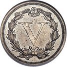 5 Cents "1869" (Pattern)