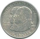 ½ Dollar (Monroe Doctrine Centennial)