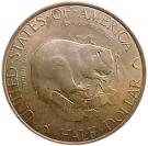 ½ Dollar (Albany, New York Charter)