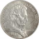 ½ Dollar (State of Illinois Anniversary)
