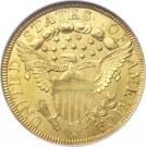 10 Dollars "Liberty Cap / Large Heraldic Eagle - Eagle"