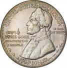 ½ Dollar (Hawaiian Sesquicentennial)