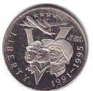 ½ Dollar (50th Anniversary of World War II)
