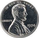 1 Cent "Lincoln Memorial Cent" (Pattern)