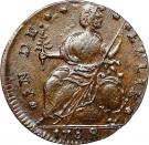 Copper "Draped Bust Facing Left"