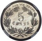 5 Cents "1866" (Pattern)