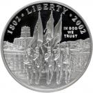 1 Dollar (West Point Bicentennial)