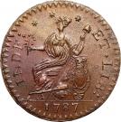 Copper "Laughing Head"