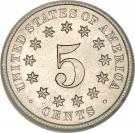 5 Cents "Union Shield" (without rays)